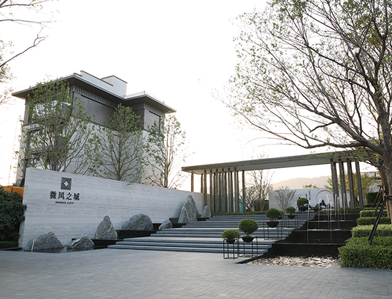 融创 •  微风之城