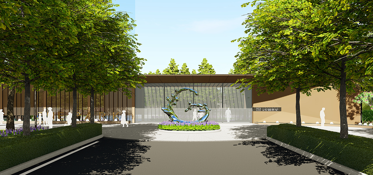 YANLOED LAND PARK CENTURY PHASE 2 