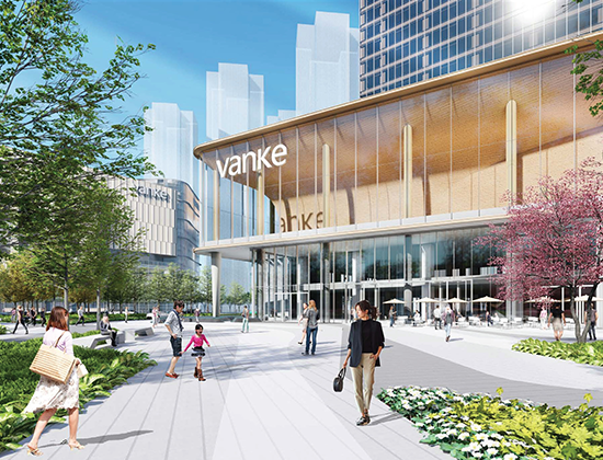 广州万科沙步展示体验中心