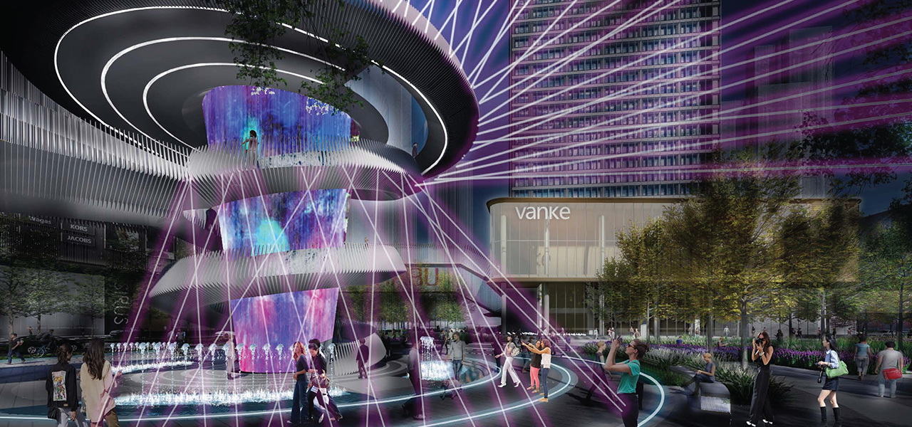 Vanke Experience Center